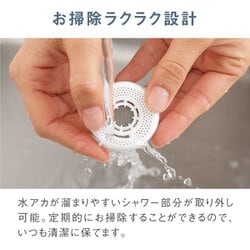 【新品未使用】Panasonic　浄水器　TK-CJ24-W 液晶表示 新品未使用】Panasonic 浄水器 TK-CJ24-W 液晶表示