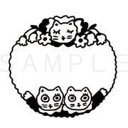 北岸由美日付印 ふたごのねこ ktgs-date-M01