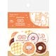 和紙フレークシール ニコニコマルパン 焼きたてパンタウン QSA199