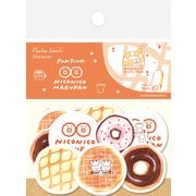 和紙フレークシール ニコニコマルパン 焼きたてパンタウン QSA199