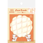 付箋 ニコニコマルパン 焼きたてパンタウン QF155
