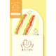型抜きミニレターセット あさごぱん 焼きたてパンタウン LT655