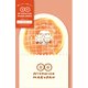 型抜きミニレターセット ニコニコマルパン 焼きたてパンタウン LT657