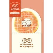 型抜きミニレターセット ニコニコマルパン 焼きたてパンタウン LT657