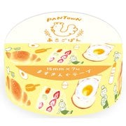 ますきんぐテープ あさごぱん 焼きたてパンタウン QMT85