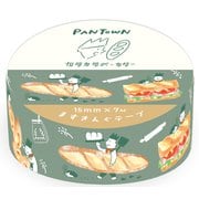 ますきんぐテープ カリカリベーカリー 焼きたてパンタウン QMT86