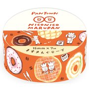ますきんぐテープ ニコニコマルパン 焼きたてパンタウン QMT87