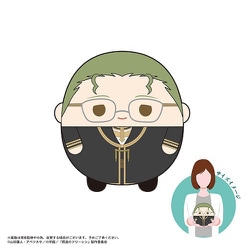 SF-05-E 葬送のフリーレン ふわコロりん ぬいぐるみ Mサイズ E. ハイター [キャラクターグッズ]