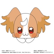 WPC-01-C わんだふるぷりきゅあ！ はぐキャラコレクション ボールチェーン付 ぬいぐるみ C. 犬飼こむぎ [キャラクターグッズ]