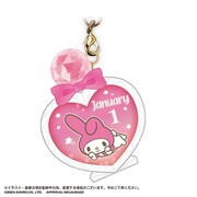 SR-85-A サンリオキャラクターズ バースデイ ぷっクリアキーホルダー A. 1月 [キャラクターグッズ]