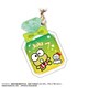 SR-85-G サンリオキャラクターズ バースデイ ぷっクリアキーホルダー G. 7月 [キャラクターグッズ]