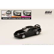 HJ642042BK 1/64 トヨタ スープラ RZ JZA80 アクティブスポイラーパーツ付き ブラック [ダイキャストミニカー]