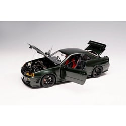 ヨドバシ.com - MOTORHELIX モーターヘリックス M83408 1/18