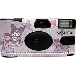 ヨドバシ.com - YASHICA ヤシカ YAS-SC140S-KU [ヤシカシングルユース 