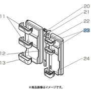 M20KG0118 [MR-E47S‐F用 チェンジポケット（小）]