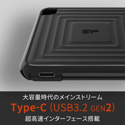Silicon Power 外付けSSD ポータブル PC60 <No.291> Amazon | Silicon Power 4TB PC60 ポータブル外付けソリッド