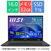 ビジネスクリエイターノートPC msi Prestige 16 AI Studio B1V/16型/Core Ultra 9 185H/GeForce RTX 4070/メモリ 32GB/SSD 1TB/Windows 11 Pro PRESTIGE16B1VGG-4025JP