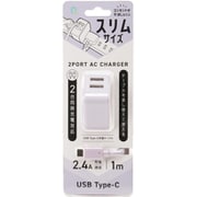 USB Type-Cコネクタ対応 2.4A出力2USBポートスリムサイズACアダプタ パープル QTC-024PU