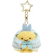 MO46501 すみっコぐらし 「うさぎのふしぎなおまじない」テーマ ぶらさげぬいぐるみ あじふらいのしっぽ [キャラクターグッズ]