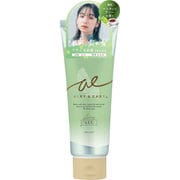 【限定】 エアリー&イージー グロッシーヘアジェル マスカットティー 100g