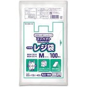 コンパクト レジ袋 Mサイズ 乳白無地 100枚 RB-HWM-100