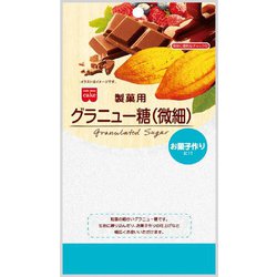 製菓用グラニュー糖（微細） 160g