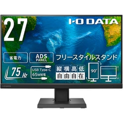 ヨドバシ.com - アイ・オー・データ機器 I-O DATA 27型液晶 ...