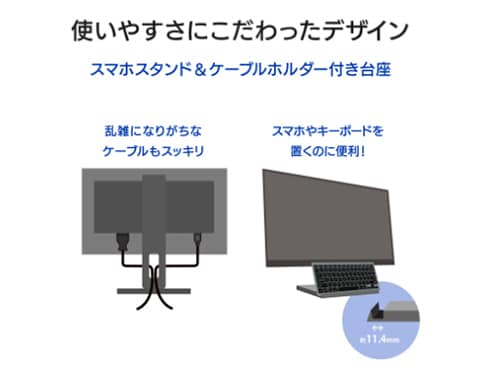 ヨドバシ.com - アイ・オー・データ機器 I-O DATA 27型液晶