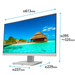 ヨドバシ.com - アイ・オー・データ機器 I-O DATA 液晶
