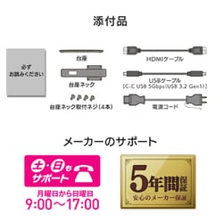 ヨドバシ.com - アイ・オー・データ機器 I-O DATA 27型液晶