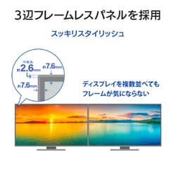 ヨドバシ.com - アイ・オー・データ機器 I-O DATA 液晶