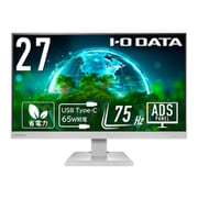 液晶ディスプレイ/27型/FullHD(1920×1080)/ADSパネル/給電も可能なUSB Type-C搭載 ホワイト 5年保証 LCD-C271DW