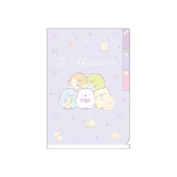 FA10804 すみっコぐらし 「うさぎのふしぎなおまじない」テーマ ミニインデックスホルダー [キャラクターグッズ]