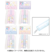 コレクショントイ FT71601 すみっコぐらし 「うさぎのふしぎなおまじない」テーマ おみくじキャップ 1個