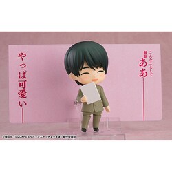 30歳まで童貞だと魔法使いになれるらしい チェリまほ ねんどろいど TVアニメ『30歳まで童貞だと魔法使いになれるらしい』通称