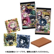にふぉるめーしょん 鬼滅の刃ディフォルメシールウエハース 其ノ十一 1BOX（20個入） [コレクション食玩]