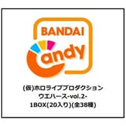 ホロライブプロダクション ウエハース-hololive SUPER EXPO 2024 vol.2- 1BOX（20個入） [コレクション食玩]