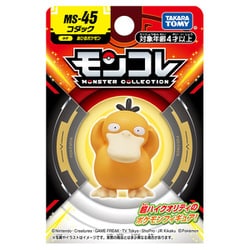 モンコレ 水タイプ トミー製 コダック ウパー パウアウ タッツー進化 ラプラス ヨドバシ.com - タカラトミー TAKARATOMY ポケットモンスター