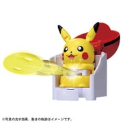 ポケットモンスター ポケモンアルティマッチ 00 ピカチュウ スタートボックス [対象年齢：6歳～]