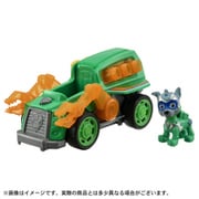 パウ・パトロール ベーシックビークル ロッキー マイティクルーザー （スタンダード） [対象年齢：3歳～]