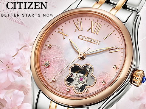 ヨドバシ.com - シチズン時計 CITIZEN WATCH シチズン