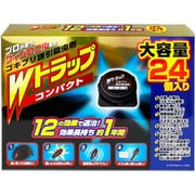 Wトラップ コンパクト ゴキブリ誘引殺虫剤 大容量 24個