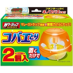Wトラップ コバエとり 2個