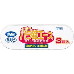 ニューパラ錠エース せんい製品防虫剤 洋服ダンス用 つめかえ用 3個
