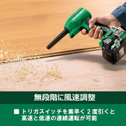 ヨドバシ.com - ハイコーキ HiKOKI 【黒・金 限定カラー】18V ヨドバシ.com - ハイコーキ HiKOKI 【黒・金 限定カラー】18V
