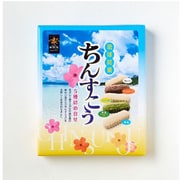 ちんすこう5種詰合せ(小)