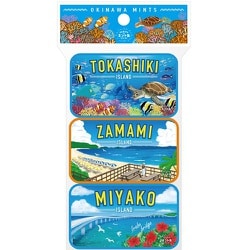 OKINAWAミント缶 世界が恋する海シリーズ 16g×3缶セット