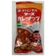 オリエンタル マースカレーナッツ 30g