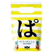 ぱのフィナンシェ 3個入