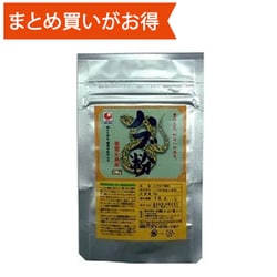 ハブ粉 30g [期限切迫商品（賞味期限：2025年6月30日）]